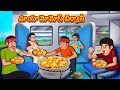 Telugu Stories మాయా మోమోస్ బిర్యానీ Stories In Telugu తెల�