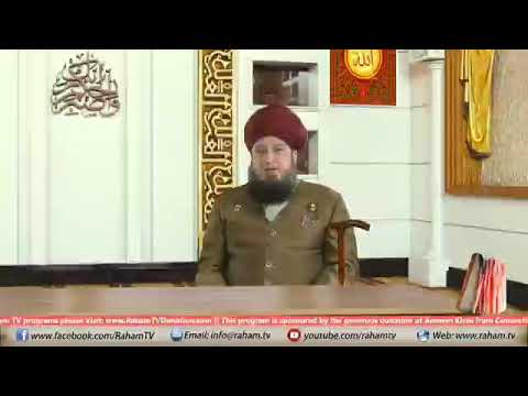 Qulillahumma maalikal mulki tu'til mulka......ka wazifa izajat