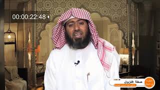 صورة العقيدة في دقيقة - الحلقة (16) صفة النزول