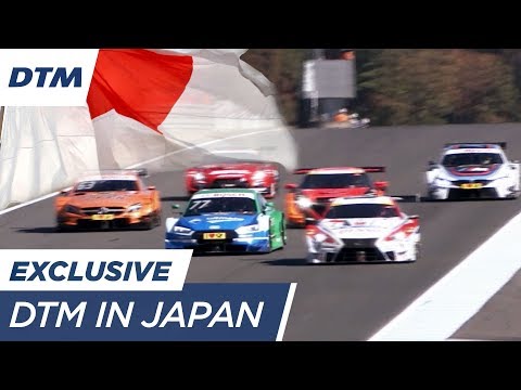DTM trifft auf Super GT in Japan - Best of Motegi - DTM Saison 2017