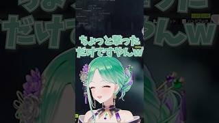 初心者の頃マジメにやっていたのに追放されてしまう八雲べに【ぶいすぽ/八雲べに/ありさか/獅子堂あかり/Escape from Tarkov】