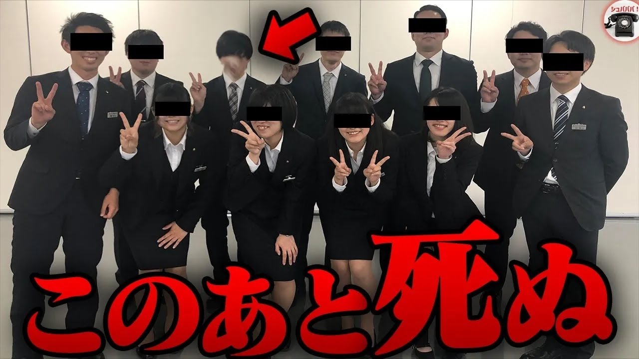 「ゆっくり解説」ネットをざわつかせた心霊写真55枚の裏に隠された謎【総集編】