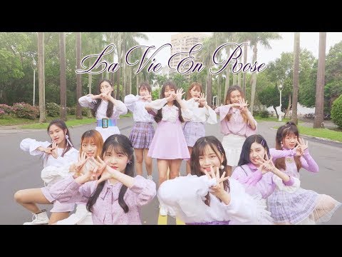 [KEYME] IZ*ONE (아이즈원) '라비앙로즈 (La Vie en Rose) 2018 MAMA ver.' Dance Cover from Taiwan