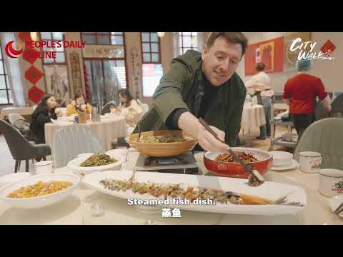 City Walk: Yueyang, a city of ancient words and living flavors