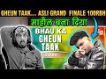 Gheun Taak | 100RBH | MTV Hustle 03 REPRESENT | MOVIE CHALEGA