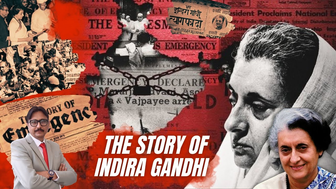 The Untold Story of Indira Gandhi: A Deep Dive into Her Life and Legacy