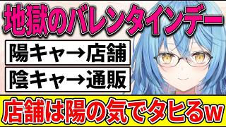 虫は無理だけど爬虫類は食べれる！ラミィちゃん