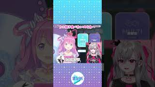 推しに限界化するルーナイトリオナ【ホロライブ/切り抜き/響咲リオナ】
