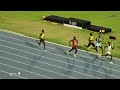 4x400m Mixed Relay Final 3 16 44sec African Senior Athletics Championship Accra 2026
