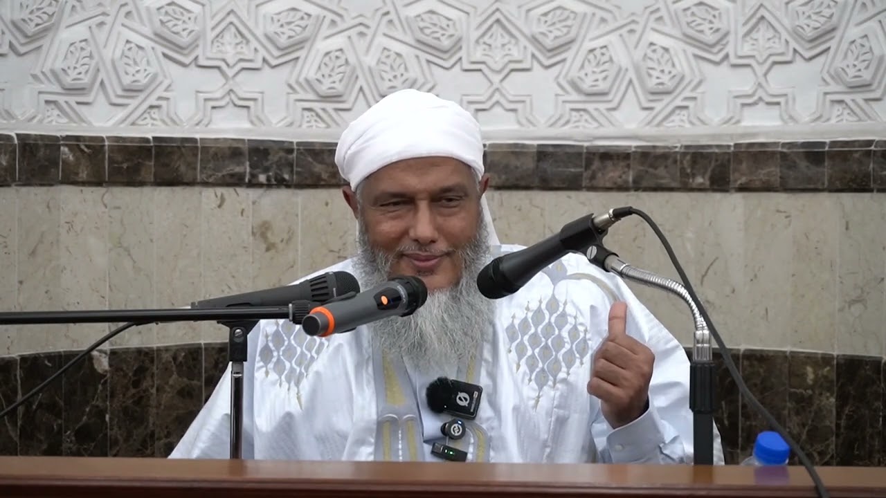 معنى الصواع ( صواع الملك ) | فضيلة الشيخ محمد الحسن الددو 
