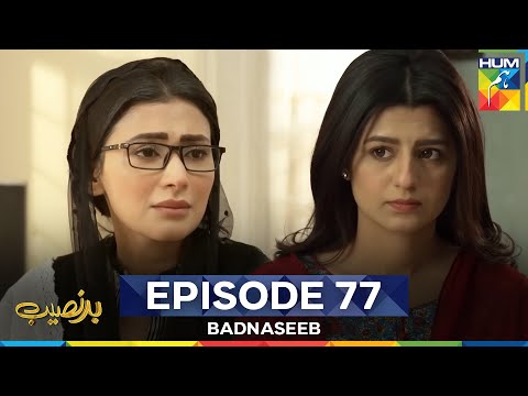 Badnaseeb Episode 77