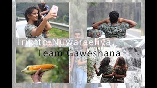 preview picture of video 'Trip To Nuwara Eliya Team Gaweshana Fun Moment'