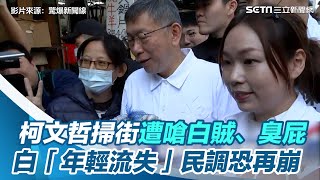 [討論] 誰買過KP懸浮筆 好用嗎