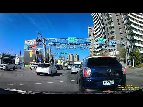 新竹 竹北 汽車 車禍