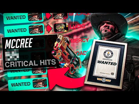 MOST HEADSHOTS as McCree - WORLD RECORD?