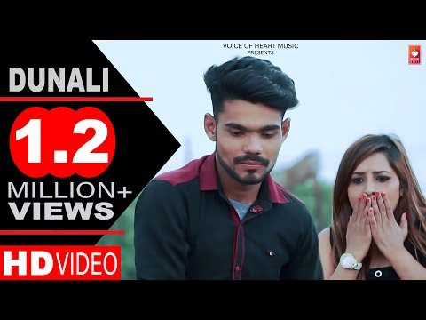 Dunali — watch video