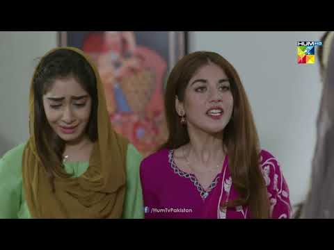 Kab Se Chal Rahi Hai Yeh Begharti !! - ROAG - HUM TV