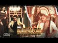 DAWAR BADMASHI OFFICIAL MUSIC VIDEO LATEST PUNJABI SONGS 2024