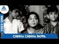 Maanavan Tamil Movie Songs Chinna Chinna Pappa Video Song P Susheela Shankar Ganesh
