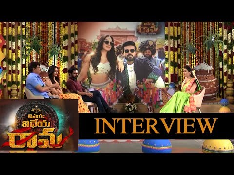 Vinaya Vidheya Rama Team Sankranthi Special Interview