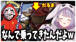 【Rust#1 だるまいずごっど編 】道端でだるまと出会いそのままドライブに連れて行ってあげるみみたやww【兎咲ミミ/だるまいずごっど/ぶいすぽ/切り抜き】