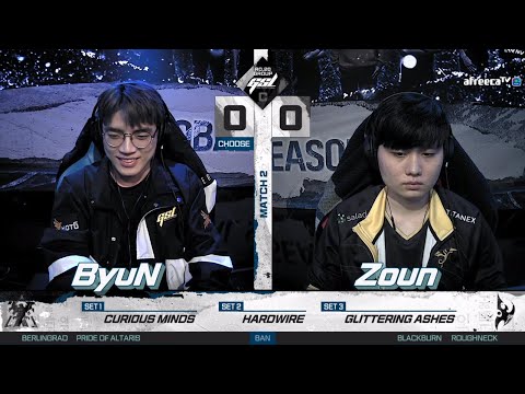 [2022 GSL S1] Ro.20 Group C Match2 ByuN vs Zoun