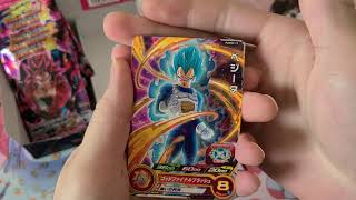 【パラレルレアほちぃ…】最近引き弱がビッグバンブースターパック3を1箱開けてみた。ドラゴンボールヒーローズ　ビッグバンブースターパック