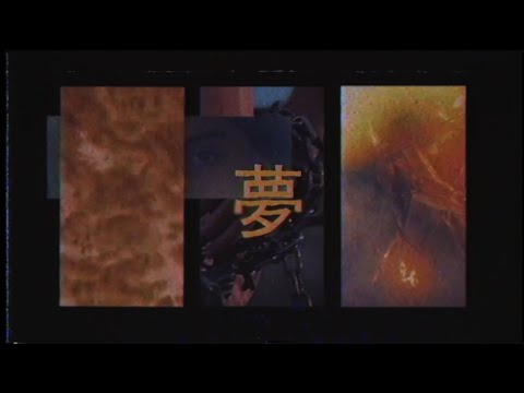 BHAVI ft. KHEA - NO LO ENTIENDO (YVME Remix)