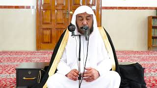 صورة 20- شرح بلوغ المرام كتاب الحج - فضيلة الشيخ أ د سامي بن محمد الصقير - 18 ذو القعدة 1444هـ