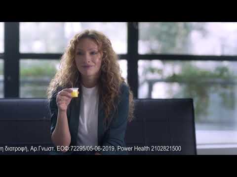 Power Health Power of Nature video