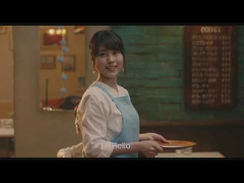 Café Funiculi Funicula (2018) Official Trailer