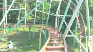 Rollercoaster Composition, Audio VU SS2011