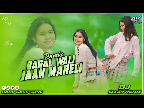 Bagal Wali Jaan Mareli Dj Song_-_Ye Raja Raja Kareja Mein Samaja Bhojpuri Dj Song_-_Dj Sijan Remix 