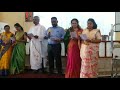 EL BETHEL CHURCH Hosur Hubli New Year Special Song