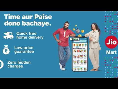 JioMart Online Shopping App