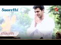 क्या कहा Suraj ने ऐसा जिस से Manasvi को लगा बड़ा