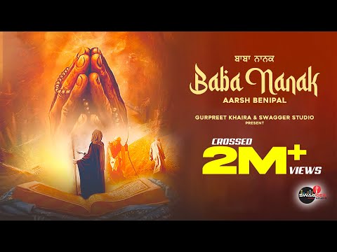 Baba Nanak