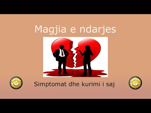 Simptomat e magjis së ndarjes