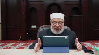 حول قول متأخري الشافعية بكراهية حلق اللحية؟/الســــبت(21-06-2025م)فتاوى مسجـدالفـاروق image