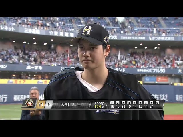 ファイターズ・大谷選手ヒーローインタビュー 2015/9/27 Bs-F