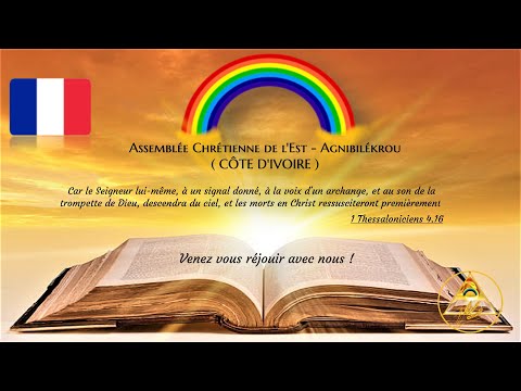 2023-0402am Changeant  du 7e ange aux jours de la voix du 7e ange 1/2 | Pst. Hermann ANEKORE [ FRE ]