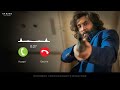 ANIMAL Mass BGM Ringtone