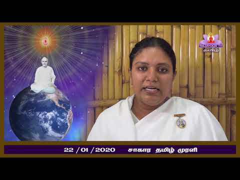 22 / 01 /  2020  Today Tamil  Full  Murali