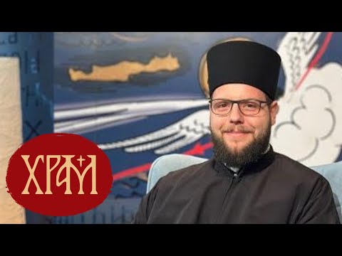 Воздвижење Часног Крста I Шта славимо и зашто постимо на Крстовдан?