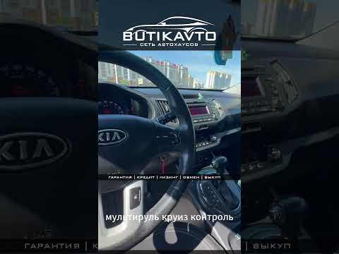 фото kia sportage iii 0