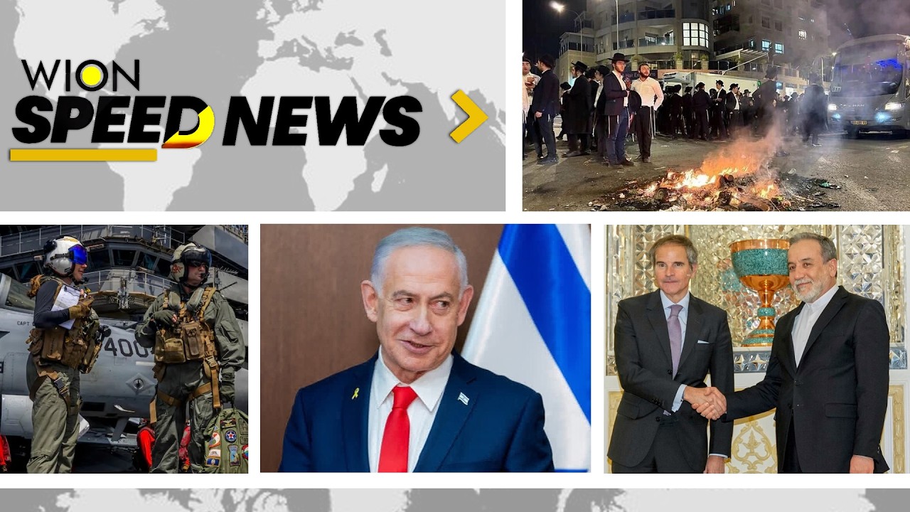 US-Iran Tensions: US Prepares Fore Possible Operations Against Iran | SPEEDNEWS