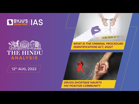 'The Hindu' Newspaper Analysis for 12th Aug 2022 |Current Affairs for Today| UPSC Prelims & IAS Prep