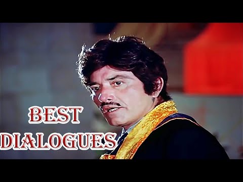 Raaj Kumar Ke Best Dialogues : Botiyan Nochne Wala Gidad Gala Faadne Se Sher Nahi Ban Jata