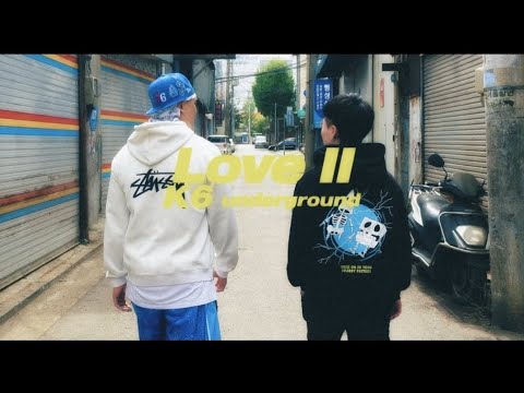 WUNO - LOVE 2 (Feat. Milo, SIHO) [Official Video]