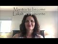 Mantra to Become Lakshmi’s Beloved